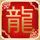 受AI冲击 短剧霸总回家种地